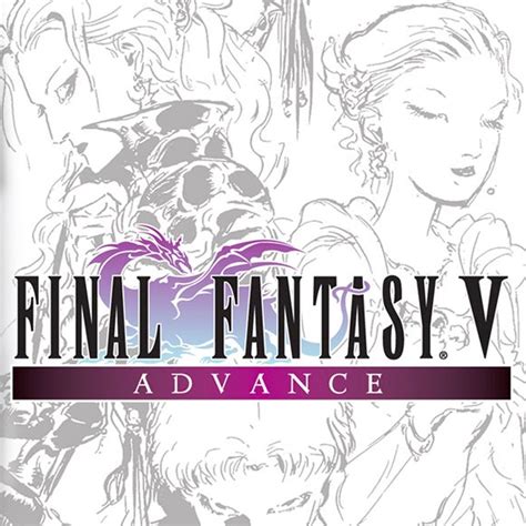 FfV Advance Control! Glitch info 